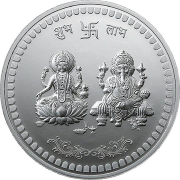 Silver Diwali Coin - Ganesh and Lakshmi