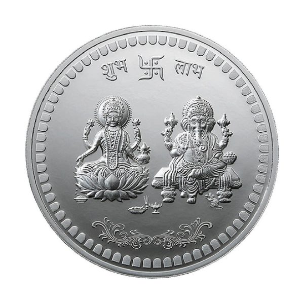 Diwali Silver Coin Ganesh Lakshmi